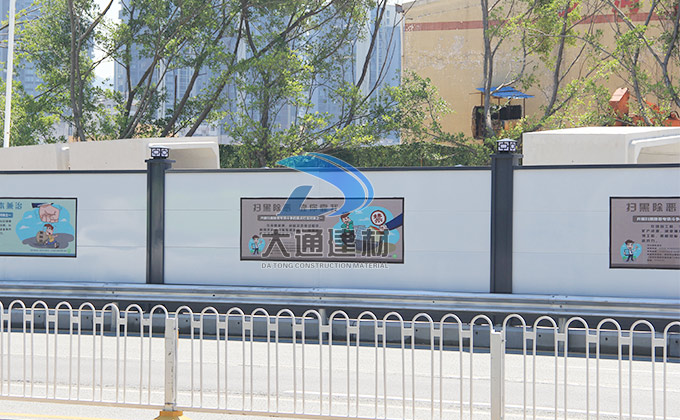 施工圍擋費(fèi)用計算