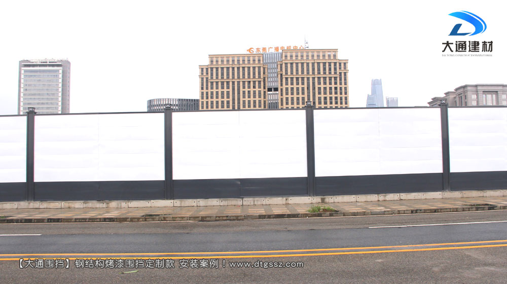 鋼結構工地施工圍擋增高定制款，大通工地施工圍擋生產廠家
