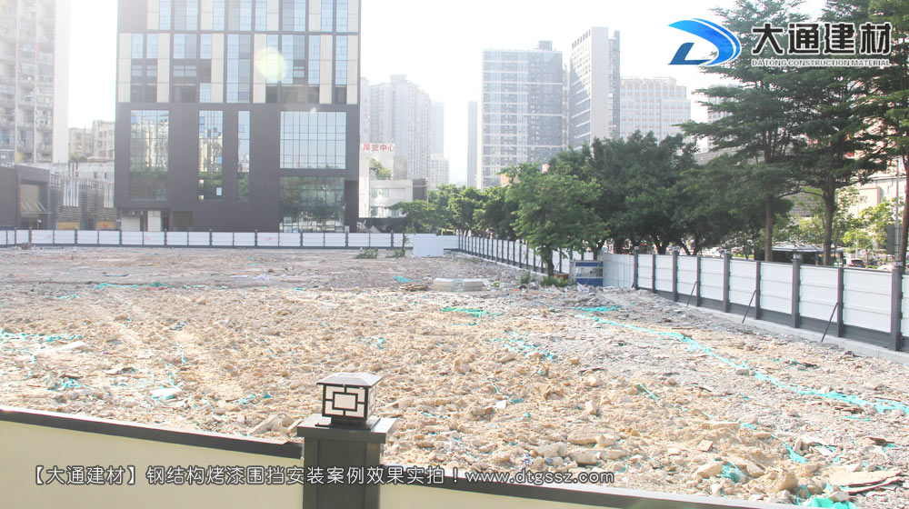 工地施工圍擋，工地施工圍擋安裝效果圖-工地施工圍擋案例，深圳市大通建材有限公司