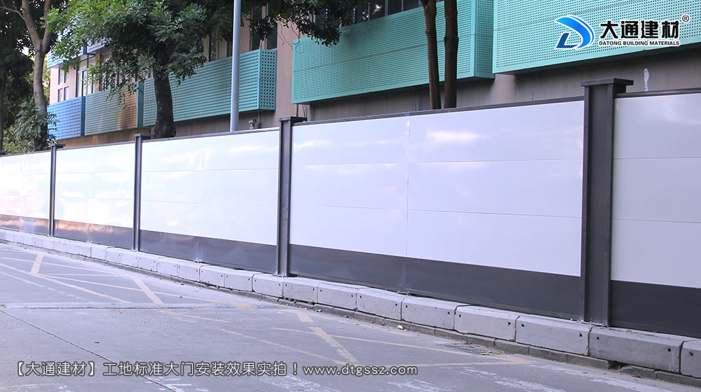 深圳西麗紅花嶺工業(yè)區(qū)施工圍擋，施工圍擋，深圳西麗圍擋，紅花嶺工業(yè)區(qū)施工圍擋，深圳施工圍擋深圳市大通建材有限公司