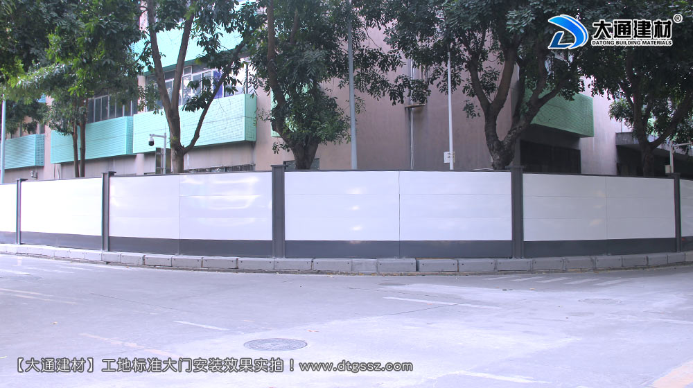 深圳西麗紅花嶺工業(yè)區(qū)施工圍擋，施工圍擋，深圳西麗圍擋，紅花嶺工業(yè)區(qū)施工圍擋，深圳施工圍擋深圳市大通建材有限公司