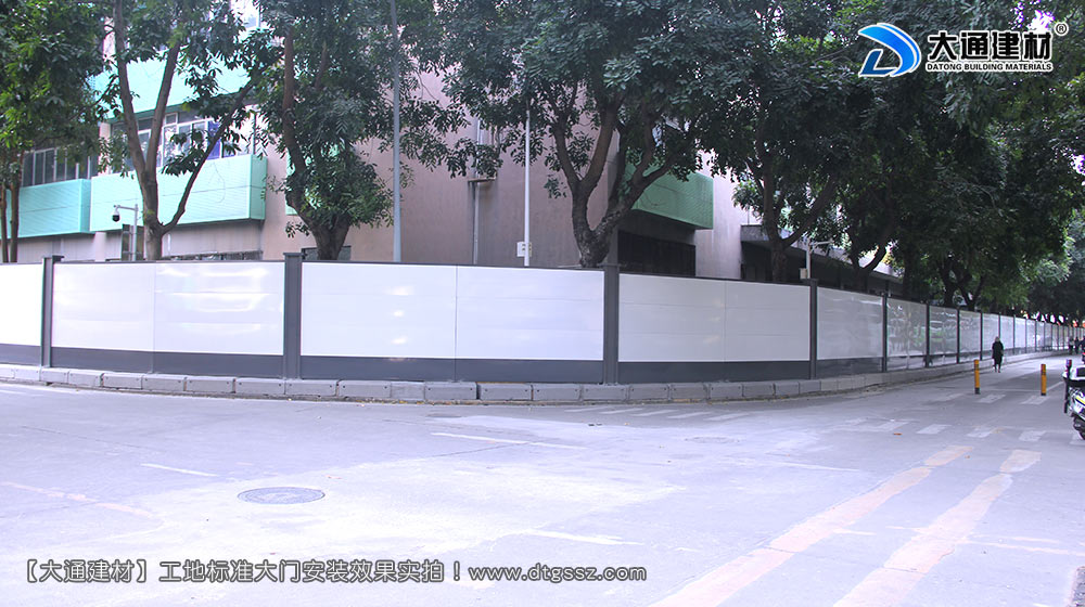 深圳西麗紅花嶺工業(yè)區(qū)施工圍擋，深圳施工圍擋，深圳西麗圍擋，紅花嶺工業(yè)區(qū)施工圍擋，深圳施工圍擋深圳市大通建材有限公司