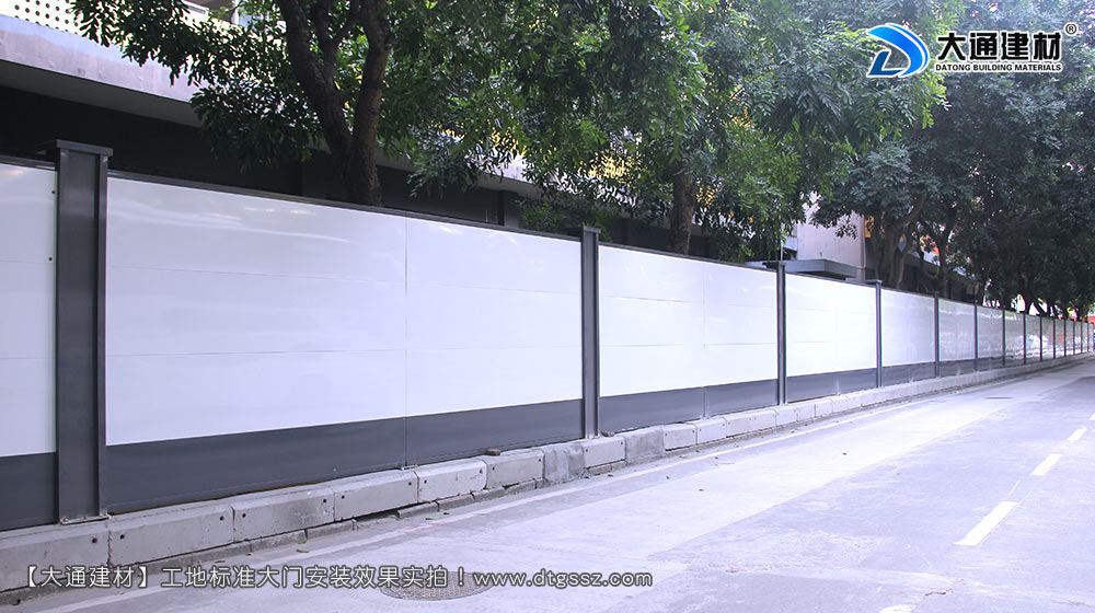 深圳西麗紅花嶺工業(yè)區(qū)施工圍擋，施工圍擋，深圳西麗圍擋，紅花嶺工業(yè)區(qū)施工圍擋，深圳施工圍擋深圳市大通建材有限公司
