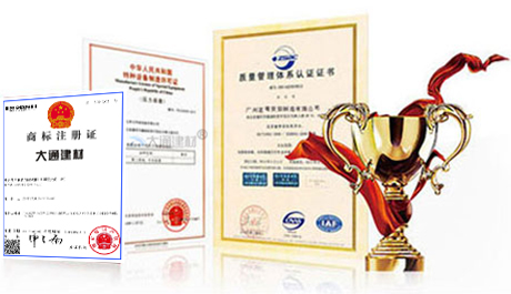 深圳大通建材,pvc圍擋廠家,鋼圍擋廠家